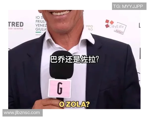 十年未尝胜利的足球巨星背后隐藏的辛酸与挑战