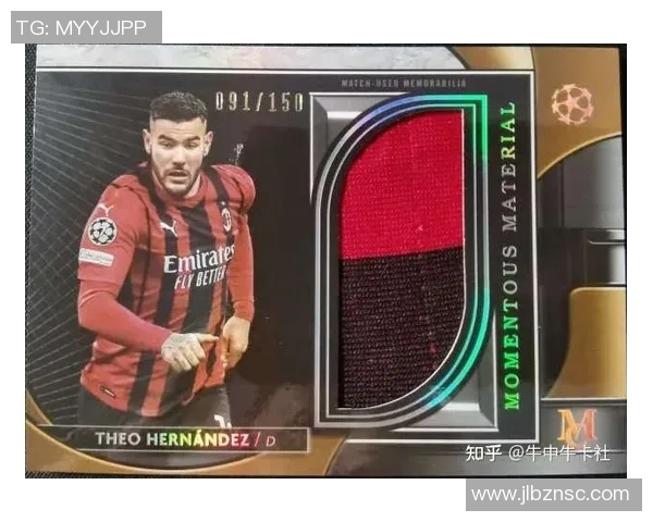 足球与漫威联动球星卡是否值得购买的全面分析与评估