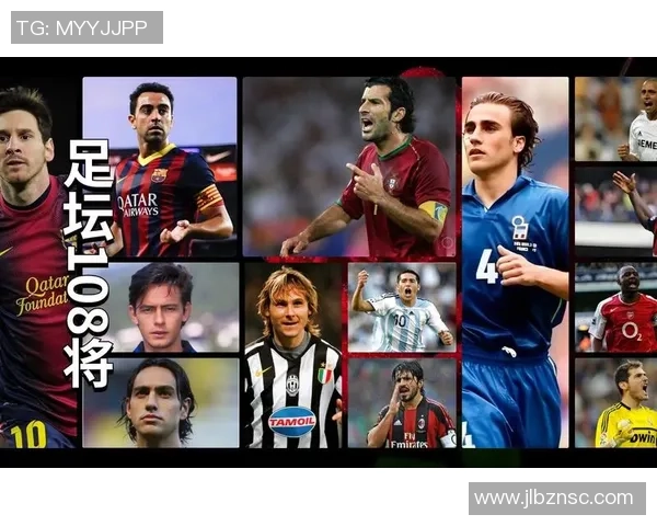 足球巨星卡ink闪耀登场揭示足球收藏新时代的无限可能