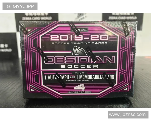 足球斑马球星卡投资价值分析是否值得购买及收藏